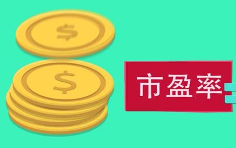 期货市场策略周度分析(期货市场策略周度分析报告)