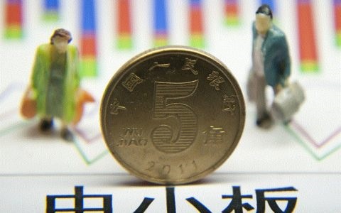 豆粕期货晚上交易时间（期货豆粕近期）