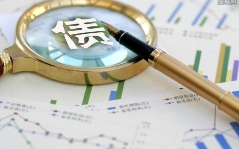期货一般涨停第二天会怎么样